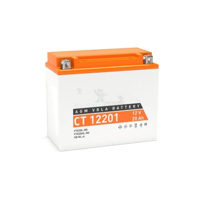 Аккумулятор ATVBoost GEL 12V 20Ah - купить в Харьково-Полтавском